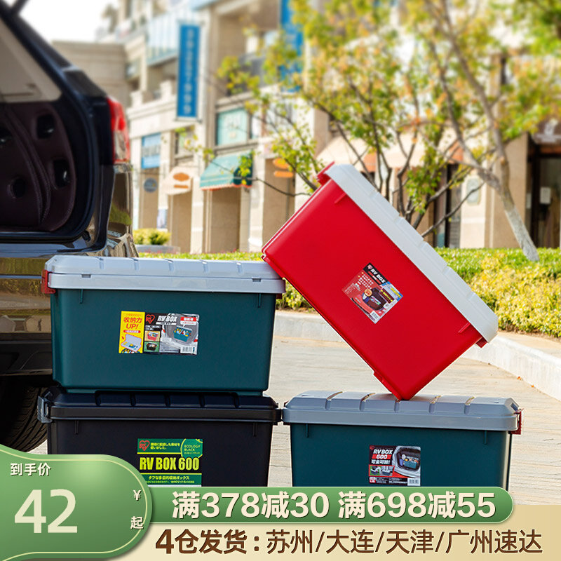 IRISIRISIRISIRIS Car Car Tank Car Tank Car Tank Car Car Car Car Car Car Car Car Car Case Backet Truck Case Field Case Case