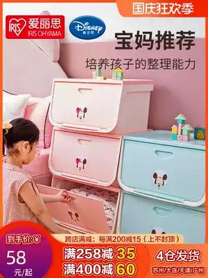 IRIS cartoon front opening storage box children's toy finishing box flip plastic overlay Alice storage box