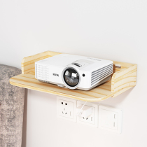 Solid Wood projector bracket hanger universal hanging hanger projector ceiling hanging wall tray lifting Wall Wall