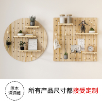 Nordic display storage kitchen solid wood decorative wall hole board custom wooden wall slabs