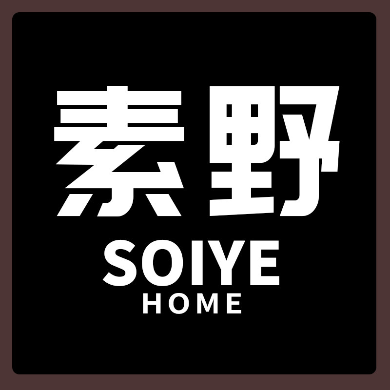 素野家具 Soiye Home