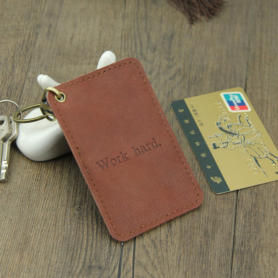 Handmade cowhide bus card set one card set school card transfer card meal card access control card certificate card protective cover