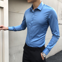 Shirt men long sleeve summer thin business casual men solid color inch shirt Korean handsome Joker youth shirt tide