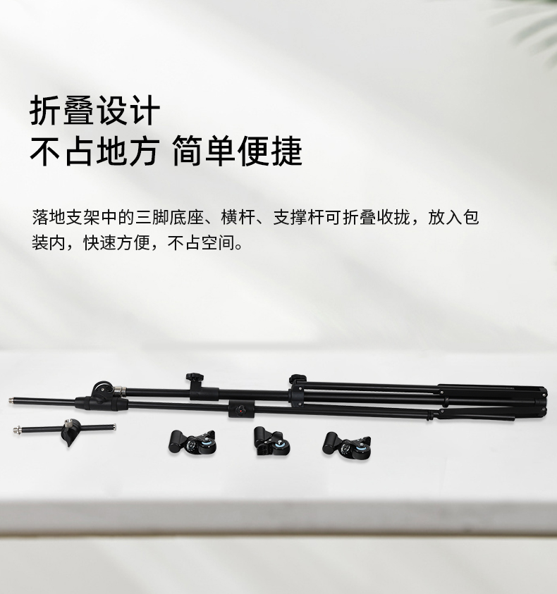 Подставка для аппаратуры alctron/爱克创 ma648专业录音棚话筒麦克风落地三脚支架金属支架 Подставка для аппаратуры alctron/爱克创 ma648专业录音棚话筒麦克风落地三脚支架金属支架