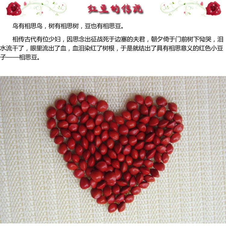 Dân tộc tự nhiên Acacia Bean Đính cườm Red Bean Bracelet Thời trang Nữ Bodhi Red Bean Bead Bracelet Red Rope Bracelet vòng tay vàng nam