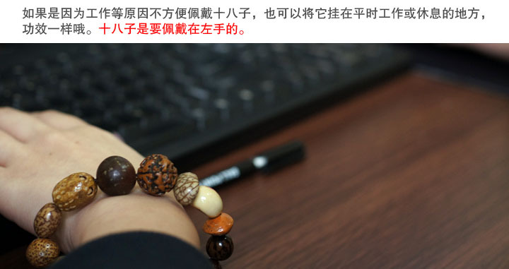 Du lịch Phật giáo Đính kèm tự nhiên Mười tám vòng tay bồ đề Mười tám hạt Duobao Bodhi hạt vòng tay vòng trầm hương