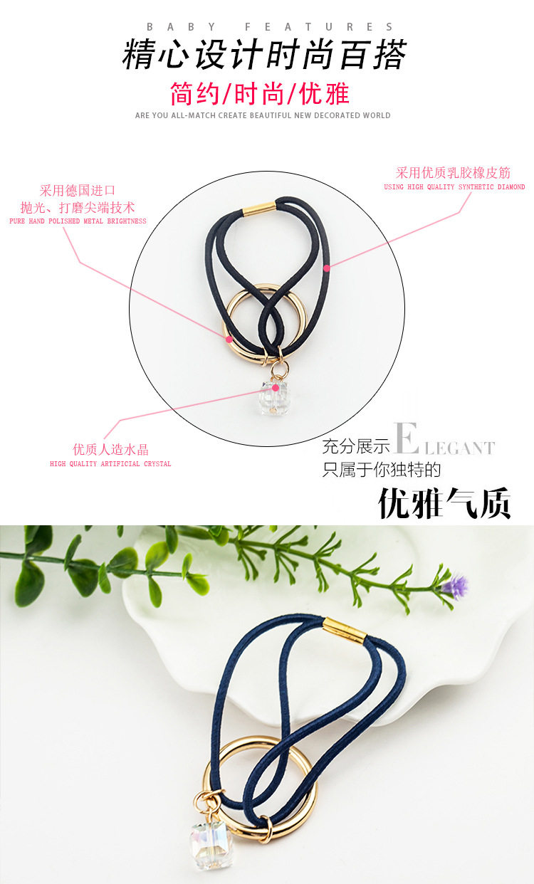 Accessoire cheveux en autre - Ref 1200044 Image 11