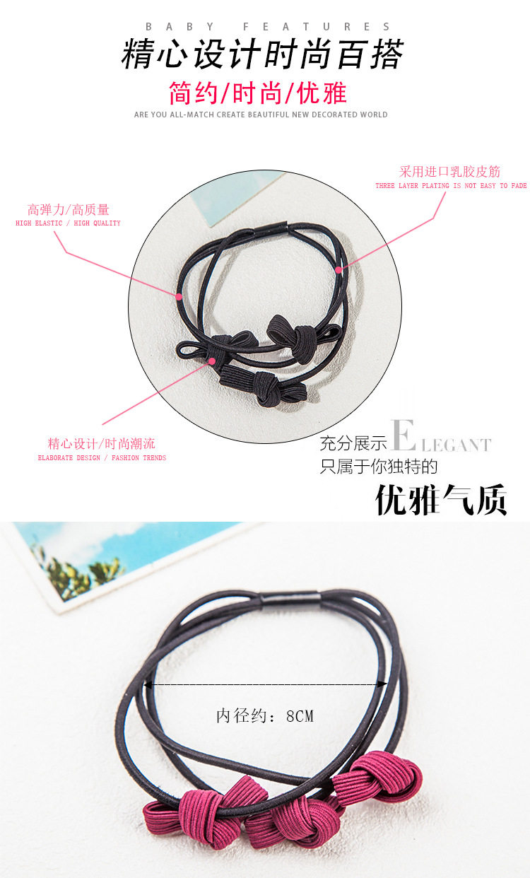 Accessoire cheveux en autre - Ref 1200044 Image 17