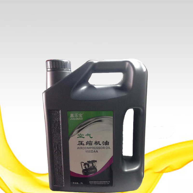 Air compressor oil, air compressor oil, air pump lubricating oil, special oil for air compressor Weihuwang
