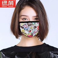 绿荫 Летняя тонкая модная дышащая хлопковая мультяшная черная медицинская маска для взрослых, в корейском стиле