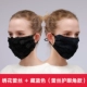Вышивка кружево+тибетское синий (угловая модель с кружевными глазами)