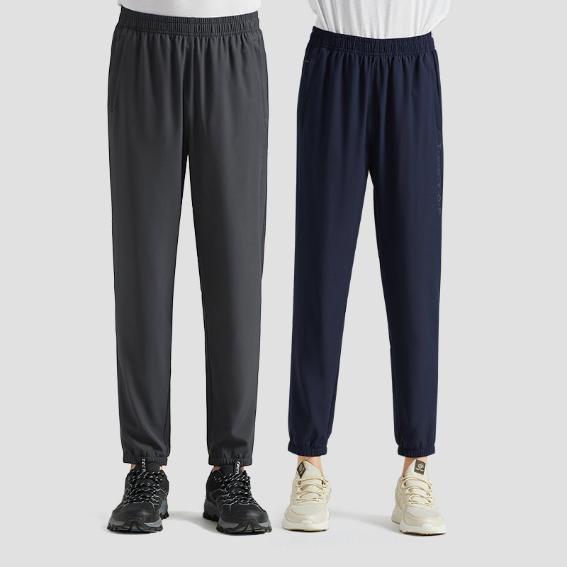 Speed Dry Pants Men's Summer Slim Fit Women Sports Casual Pants Sports Raw Fitness Long Pants Bunches Outdoor Climbing Pants Tango-Taobao