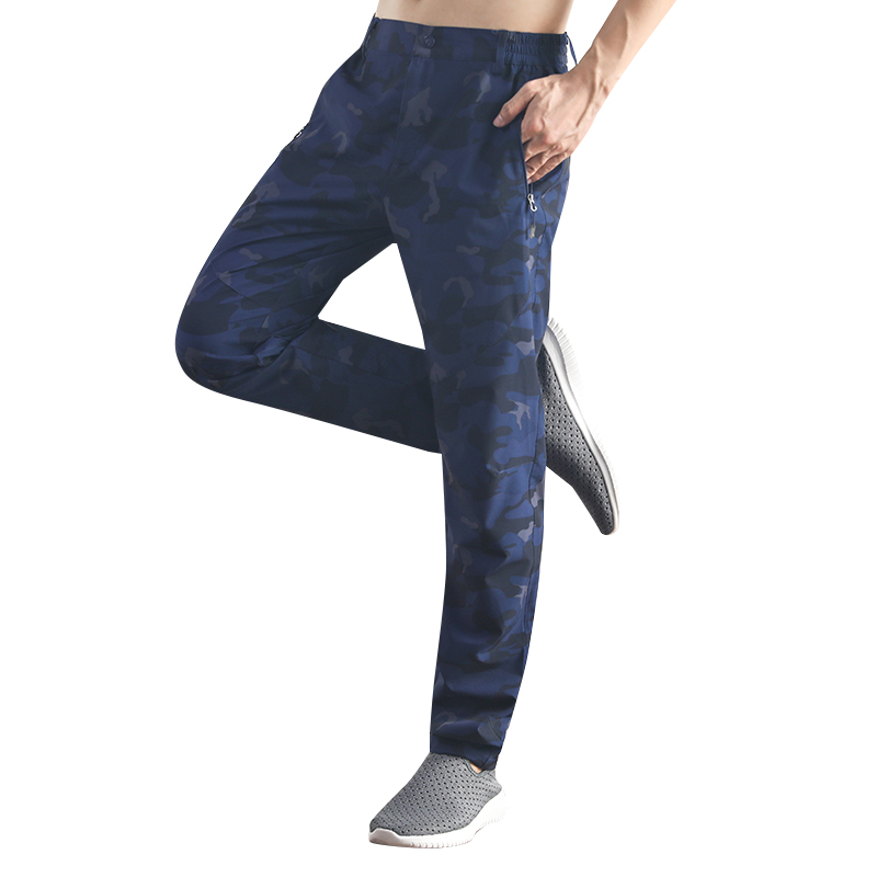 Outdoor soft shell punching pants for men and women winter plus suede thickened ski pants windproof and waterproof camouflate mountaineering long pants