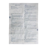 Luo 撬 钕 钕 5 мг*28 таблетки/