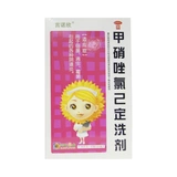 葵花 Яноинсин метронидазол хлоропалатный промывочный агент 150 мл для бактериальной плесени трихомотохида вагинит