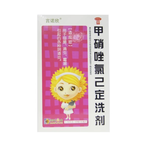 葵花 Яноинсин метронидазол хлоропалатный промывочный агент 150 мл для бактериальной плесени трихомотохида вагинит