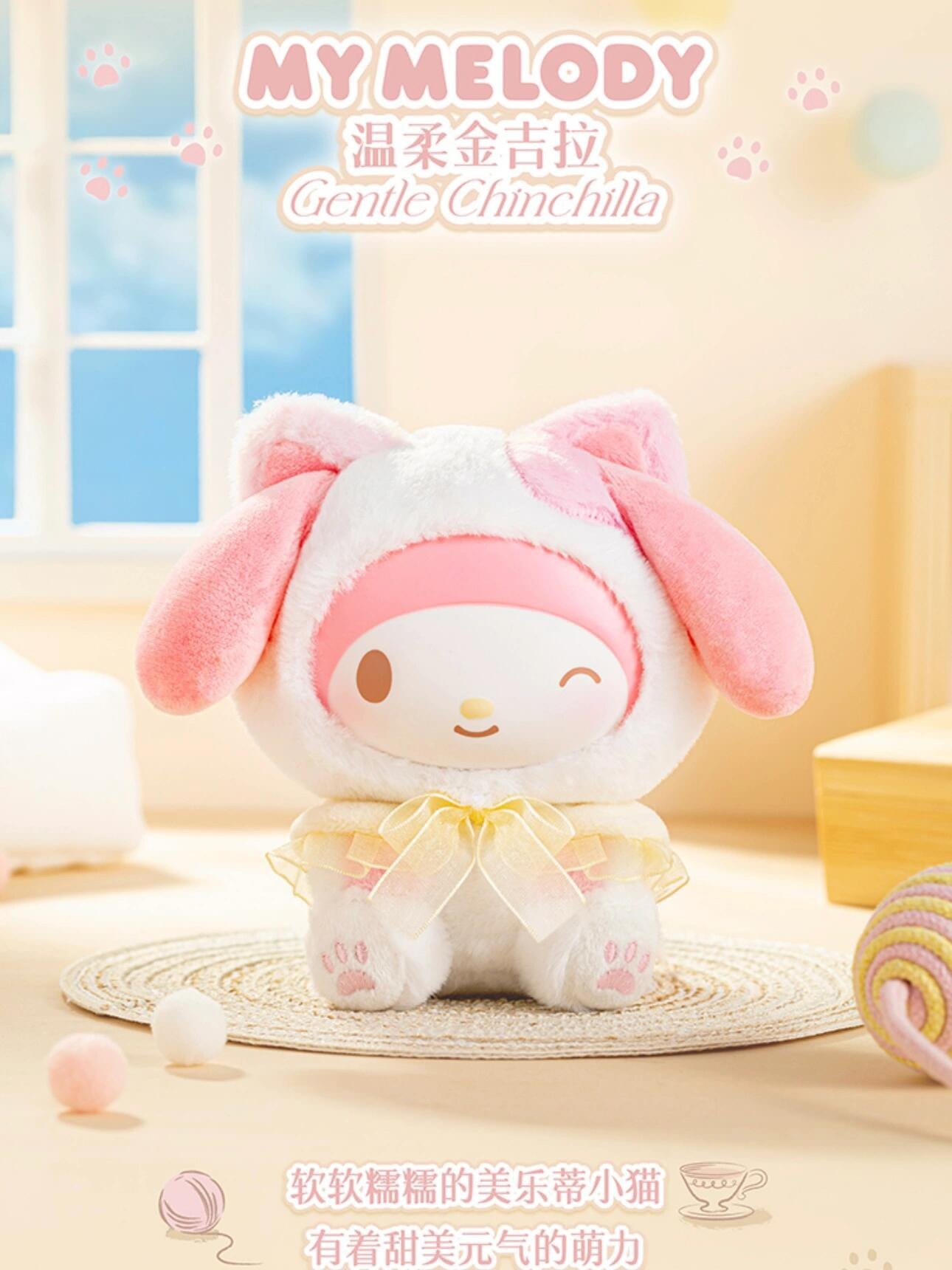 Authentic Toptoy Sanrio Characters Play With Kittens Series Blind