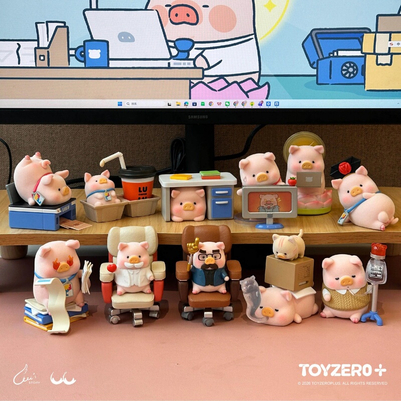 Authentic Toyzeroplus Zero Plus Canned Pig Lulu Pig Busy at Work Series Blind Box Flocked Trendy Toy Display