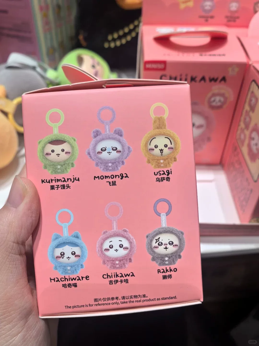 Подлинные пижамные подвески MINISO Chiikawa чучхаи лицепеременная змейка блеп-пути клеевой эластичный набор Usaqi подарок