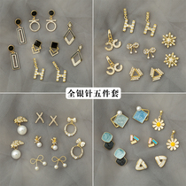 Earrings female Korean temperament net red explosion earrings sterling silver 2021 new trendy pearl earrings design earrings