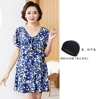 2114 темно -синий + плавание плавания.