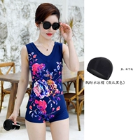 Синяя полиуретановая плавательная шапочка