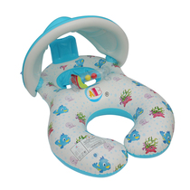 Baby armpit circle Child sitting circle Lifebuoy Mother and child circle Mother and baby awning double swimming circle thickened hot spring