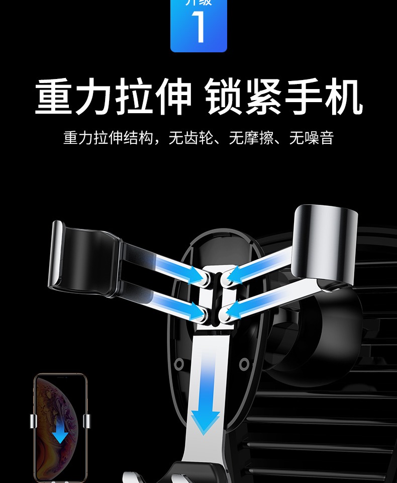 Ô tô ròng giữ đỏ điện thoại xe trút cảm ứng đặc biệt Jeep Compass Buick GL8 Ang Kewei Anh Langwei Lang Regal Excelle LaCrosse trồng 7,2 inch VIVO không rung âm thanh cùng một đoạn - Phụ kiện điện thoại trong ô tô các kiểu giá đỡ điện thoại
