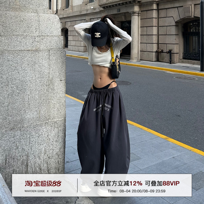 Hanhaotian Warden Edge American-Style Printed Casual Pants for Women, Early Autumn Thin Loose Dark Gray Low-Waist Wide-Leg Pants Hanhaotian Warden Edge American-Style Printed Casual Pants for Women, Early Autumn Thin Loose Dark Gray Low-Waist Wide-Leg Pants