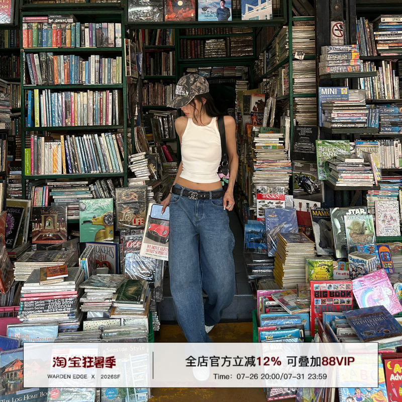 Han Hao Tian Warden Edge Denim Blue Low-Waist Jeans for Women, Summer Casual Wide-Leg Slimming Long Pants