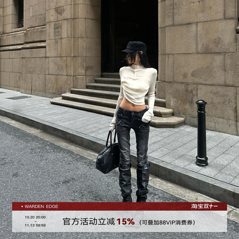 Han Hao Tian Warden Edge Millennial Generation Black Vintage Washed Jeans Women's American Style Hot Girl Long Pants