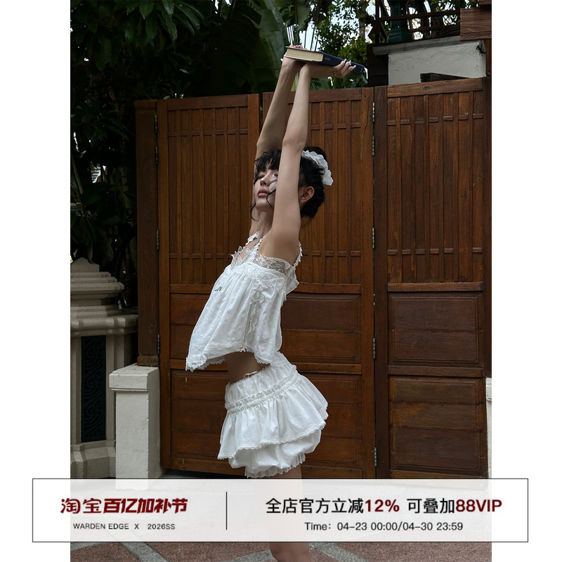 Han Hao Tian Warden Edge Vanilla Puff White Low-Waist Bloomers Women's Summer Puffy Wide-Leg A-Line Shorts