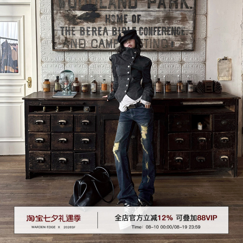 Han Hao Tian Warden Edge Phantom Ride American Retro Distressed Jeans for Women Early Autumn Low-Waist Straight-Leg Pants