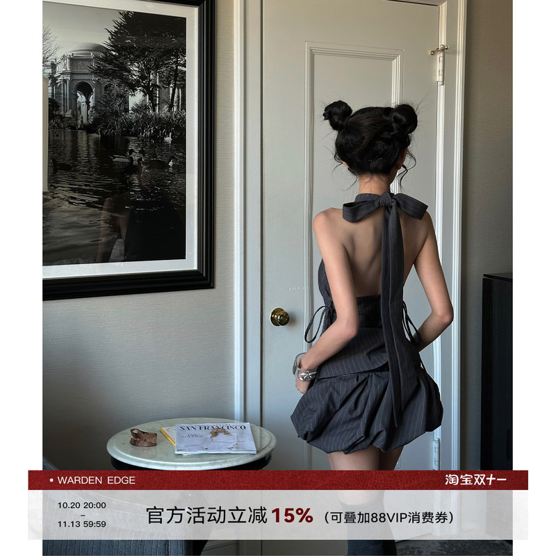 Han Hao Tian Warden Edge Striped Suit Halter Neck Vest Summer Gray Sexy Slim Fit Sleeveless Top Han Hao Tian Warden Edge Striped Suit Halter Neck Vest Summer Gray Sexy Slim Fit Sleeveless Top