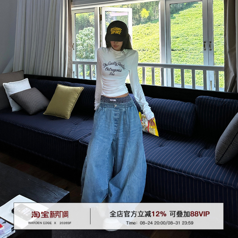 Korean Sweet Warden Edge Blue Double Waistband Jeans for Women, Autumn Drapey Wide-Leg Pants, Loose Floor-Length Trousers Korean Sweet Warden Edge Blue Double Waistband Jeans for Women, Autumn Drapey Wide-Leg Pants, Loose Floor-Length Trousers