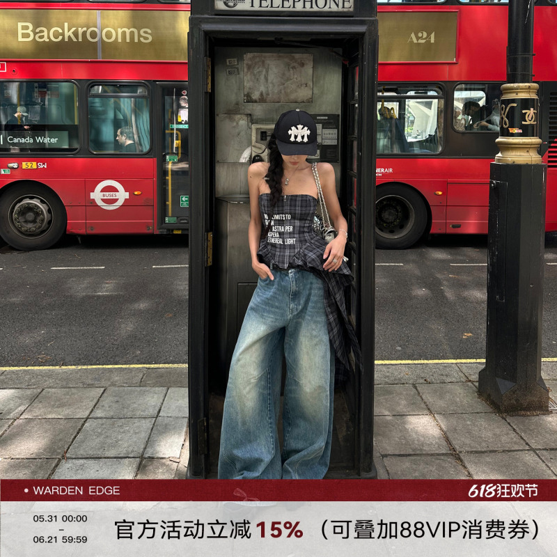Korean Sweet Warden Edge Denim Retro Blue Washed Denim Long Pants Women's Summer Loose Straight Wide-Leg Pants
