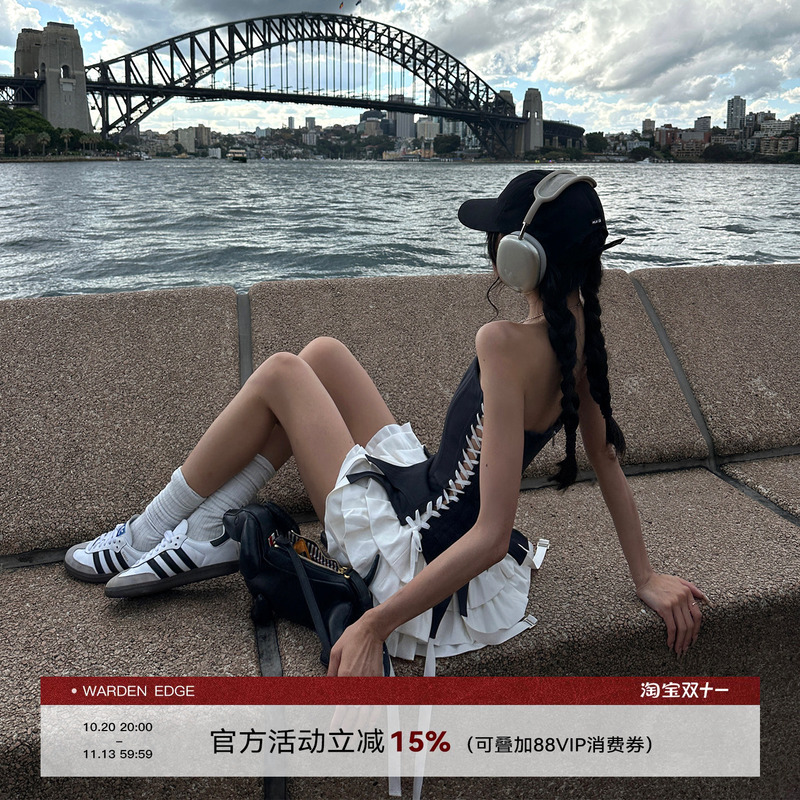 Han Hao Tian Warden Edge Fake Two-Piece Patchwork Dress for Women, Summer Fishbone Tube Top Dress, Cake Short Skirt
