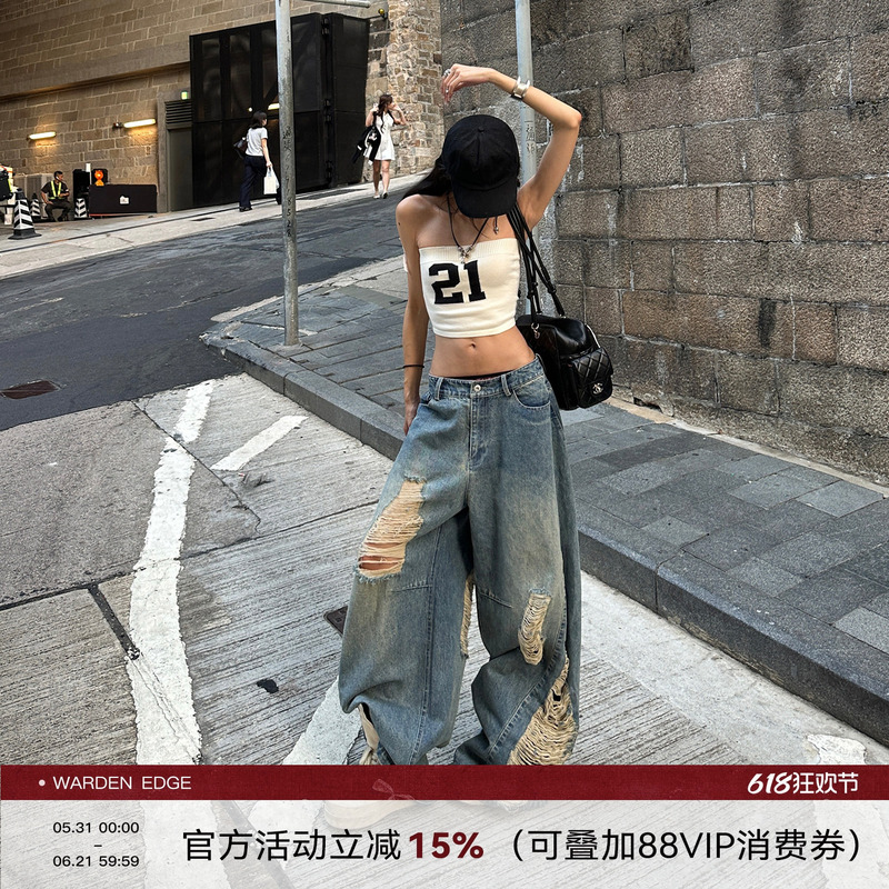 Korean Sweet Warden Edge Blue Ripped Jeans for Women, Washed and Distressed, Loose Wide-Leg Pants, Low-Waisted Long Pants