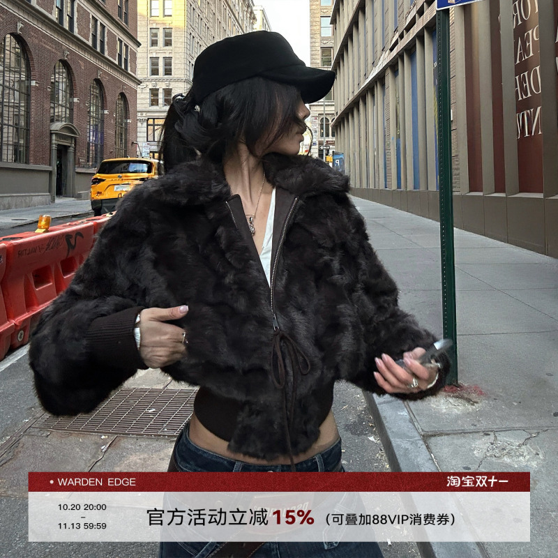 Han Hao Tian Warden Edge Dark Brown Eco-Friendly Fur Short Jacket for Women with Lapel and Zipper, Trendy Furry Top
