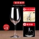 Bộ ly rượu vang đỏ 6 gói nhà decanter sâm banh kích thước pha lê thủy tinh thân cây phong cách châu Âu 2 bộ rượu - Rượu vang