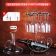 [Модернизированный большой набор] 6 Simi+Sunshine Coast Wine Rick+Handle+Guoter Overse+Cup Brush+Bartender Cover