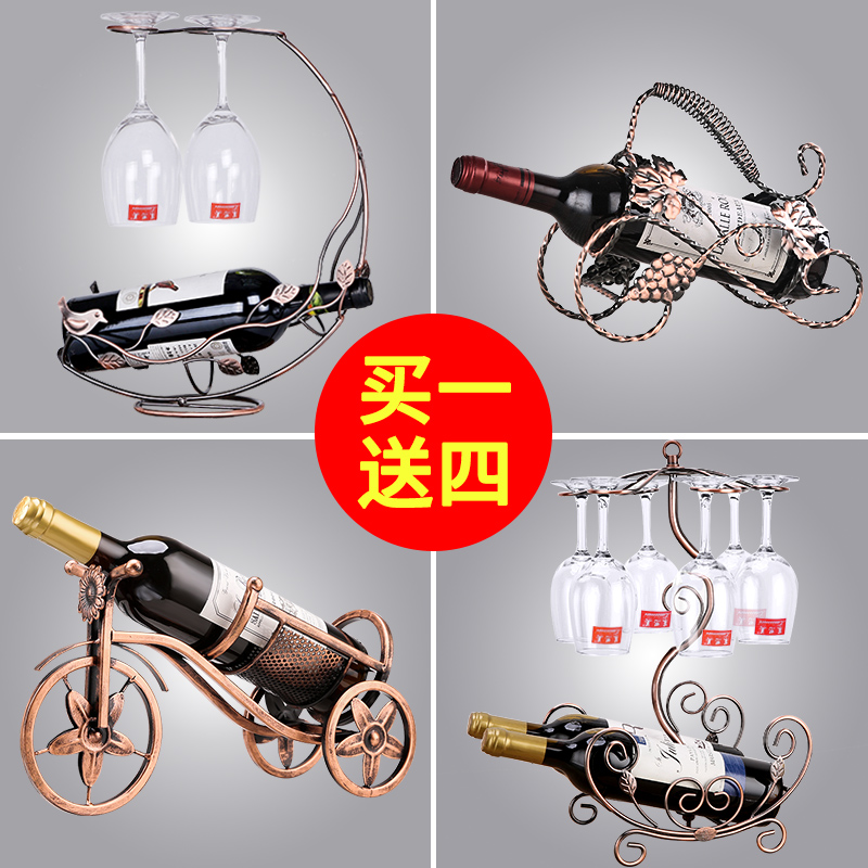 Red wine frame for household frame light luxury high-end red wine glass frame poured up wine cabinet decorated wine bottle rack