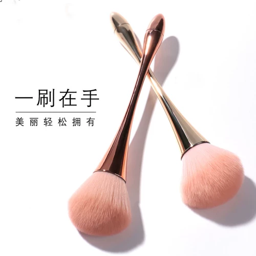 Кисть, мягкая щетка для лица, подходит для начинающих, не оставляет следов