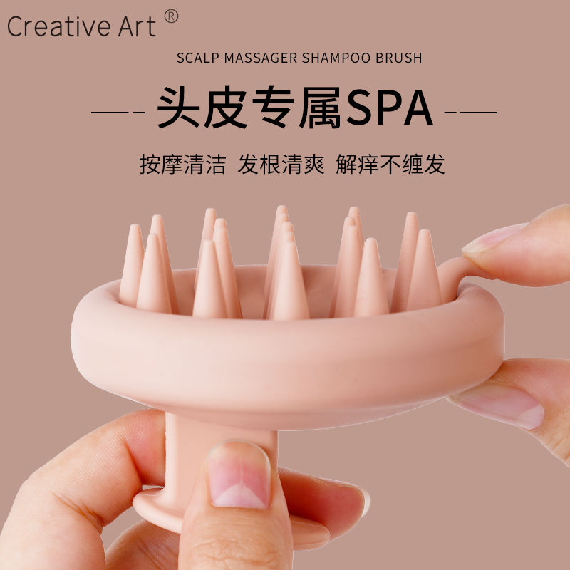 CA Silicone Shampoo Head Comb Massage Comb Special Shampoo Comb Scalp Clean Wash Head Brush Massage Theyware Baby-Taobao