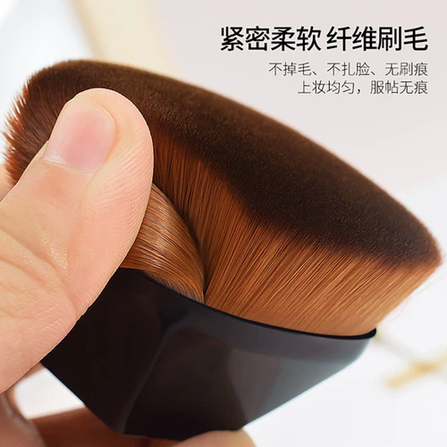 Волшебный тональный крем, портативная кисть, щетка, 55 оттенок, не оставляет следов