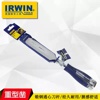 United States Owen IRWIN heavy chisel Special Steel woodworking chisel flat shovel Mortise chisel