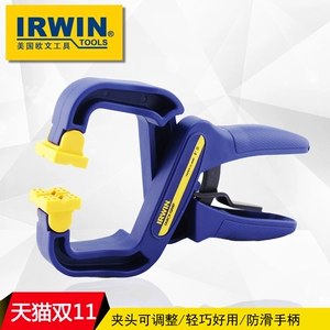 American American Irwin Woodworking Clip Model Clip g Clamp Single Clip Diy зажимать быстро зажим