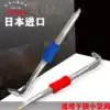 Japan imported VESSEL Wei Wei screwdriver small L-type one phillips screwdriver short screwdriver mini portable tool