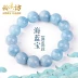 坊 正品 海 蓝宝 Vòng tay nữ nam Màu xanh sẫm biển sapphire vòng tay tưởng tượng kết cấu vòng tròn đơn trang sức pha lê vòng gỗ Vòng đeo tay Clasp