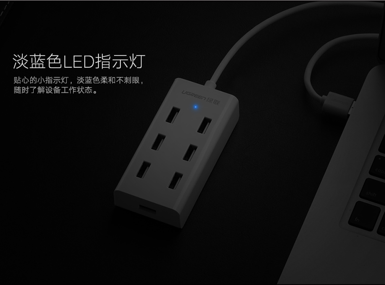 Concentrateur USB - Ref 363908 Image 15